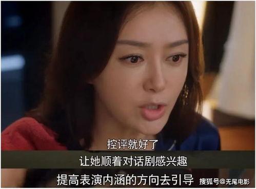 娱乐吃瓜酱原视频