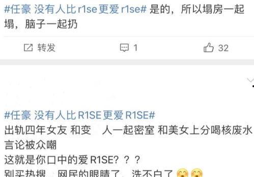 吃瓜娱乐圈三年停滞期